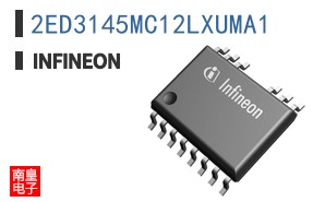 2ED3145MC12LXUMA1