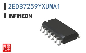 2EDB7259YXUMA1