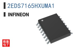 2EDS7165HXUMA1