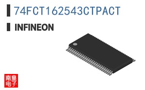 74FCT162543CTPACT