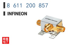 8 611 200 857