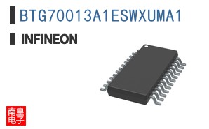 BTG70013A1ESWXUMA1