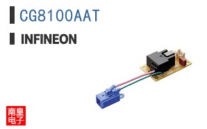 CG8100AAT
