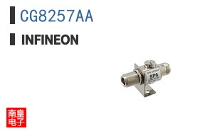 CG8257AA
