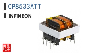 CP8533ATT