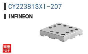 CY22381SXI-207