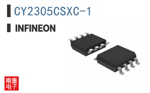 CY2305CSXC-1