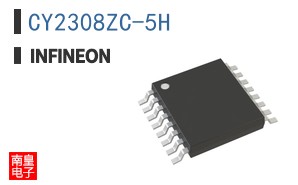 CY2308ZC-5H