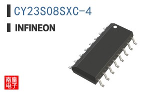 CY23S08SXC-4
