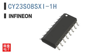 CY23S08SXI-1H
