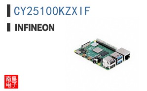CY25100KZXIF