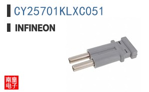 CY25701KLXC051