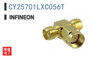 CY25701LXC056T