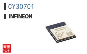 CY30701