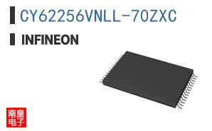 CY62256VNLL-70ZXC