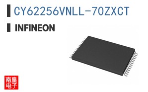 CY62256VNLL-70ZXCT
