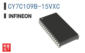 CY7C109B-15VXC