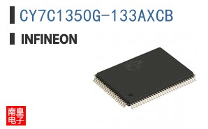 CY7C1350G-133AXCB