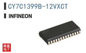 CY7C1399B-12VXCT