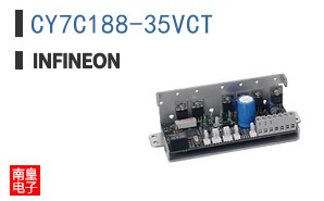CY7C188-35VCT