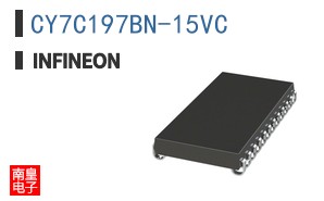 CY7C197BN-15VC
