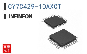 CY7C429-10AXCT
