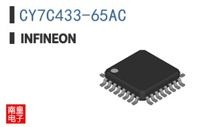 CY7C433-65AC