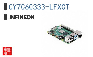 CY7C60333-LFXCT