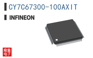CY7C67300-100AXIT