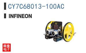 CY7C68013-100AC