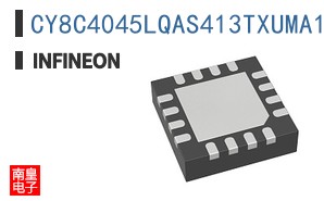 CY8C4045LQAS413TXUMA1