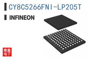 CY8C5266FNI-LP205T