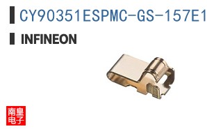 CY90351ESPMC-GS-157E1