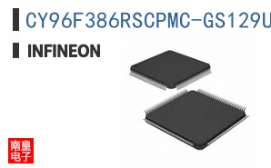 CY96F386RSCPMC-GS129UJE2