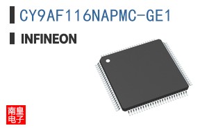 CY9AF116NAPMC-GE1
