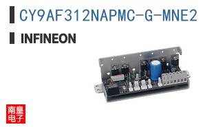 CY9AF312NAPMC-G-MNE2