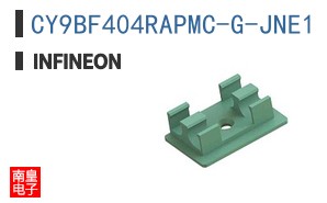 CY9BF404RAPMC-G-JNE1