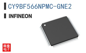 CY9BF566NPMC-GNE2