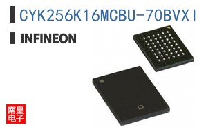 CYK256K16MCBU-70BVXI