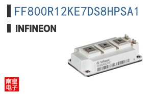 FF800R12KE7DS8HPSA1