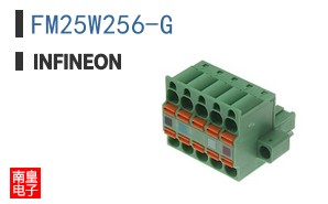 FM25W256-G