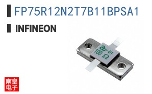 FP75R12N2T7B11BPSA1