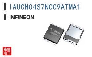 IAUCN04S7N009ATMA1