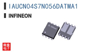 IAUCN04S7N056DATMA1