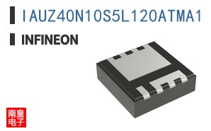 IAUZ40N10S5L120ATMA1