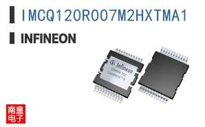IMCQ120R007M2HXTMA1