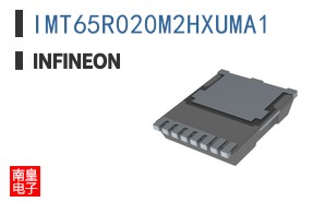 IMT65R020M2HXUMA1