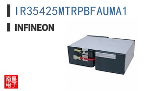 IR35425MTRPBFAUMA1