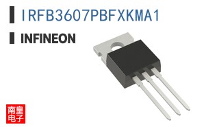 IRFB3607PBFXKMA1