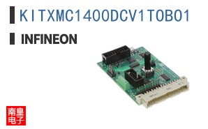 KITXMC1400DCV1TOBO1
